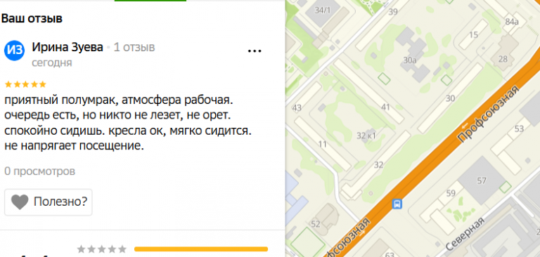 2025 12 02 14 29 54 png