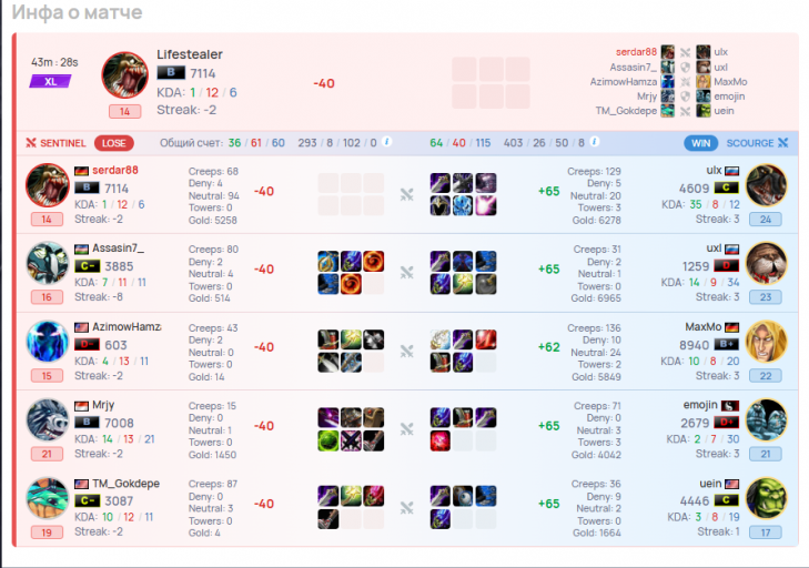 2025 12 05 00 45 31 png