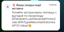 2025 08 26 10 45 51 png