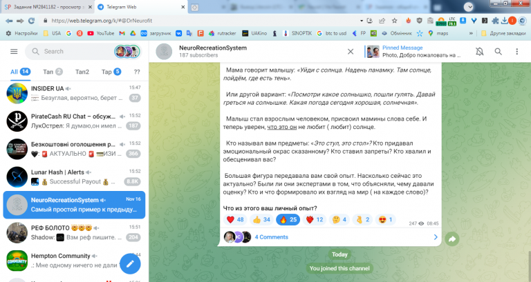 2025 12 30 15 52 49 png