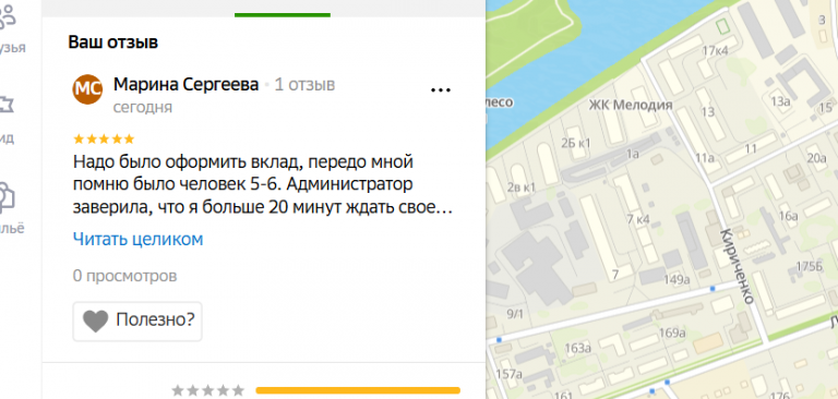 2025 12 01 14 13 42 png