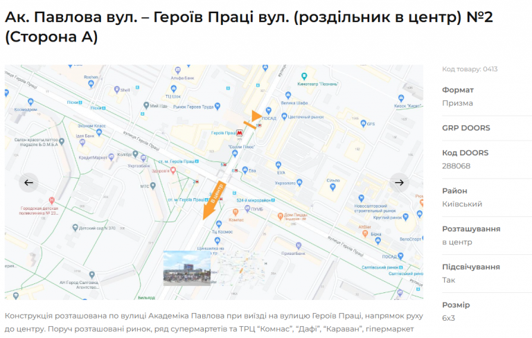 2025 11 04 17 24 55 png