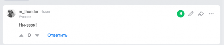 2026 04 03 18 11 52 png