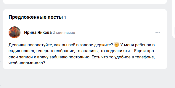 2026 05 19 13 21 23 png