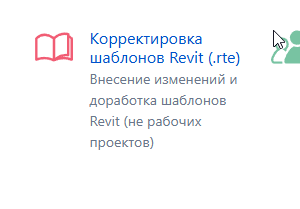 2026 02 19 14 06 19 png