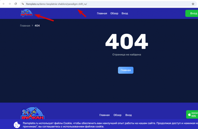 2025 11 13 16 33 19 png