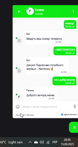 2025 09 15 20 59 29 png