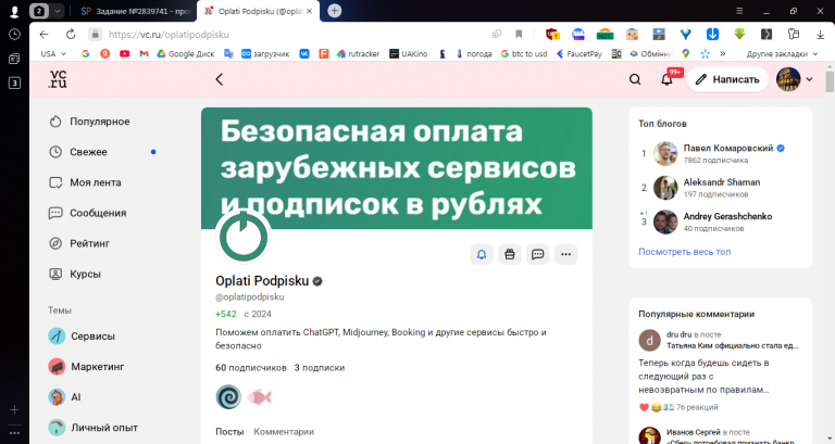 2025 12 11 14 22 58 png