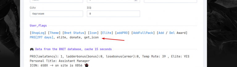 2026 03 08 20 57 43 png