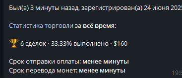 2025 06 27 19 57 01 png