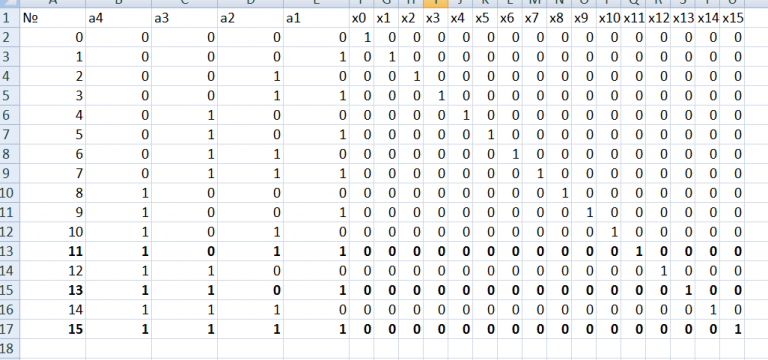 2025 11 24 14 44 16 png