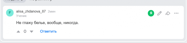 2026 05 31 17 04 29 png