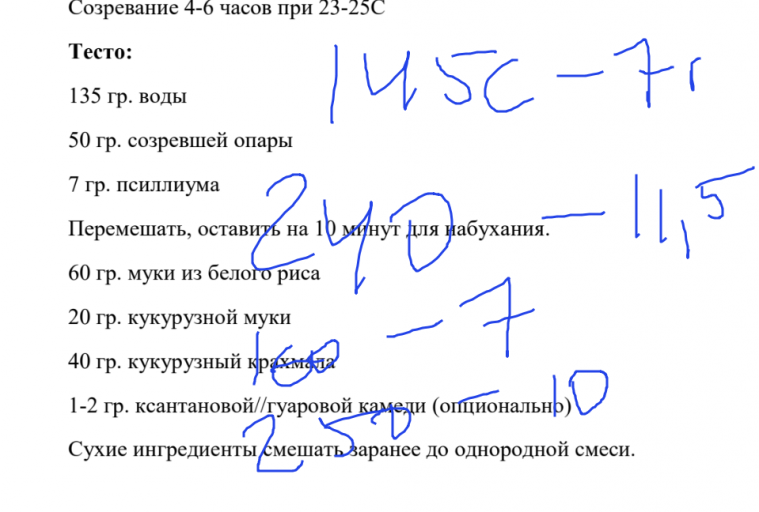 2025 10 15 14 11 27 png