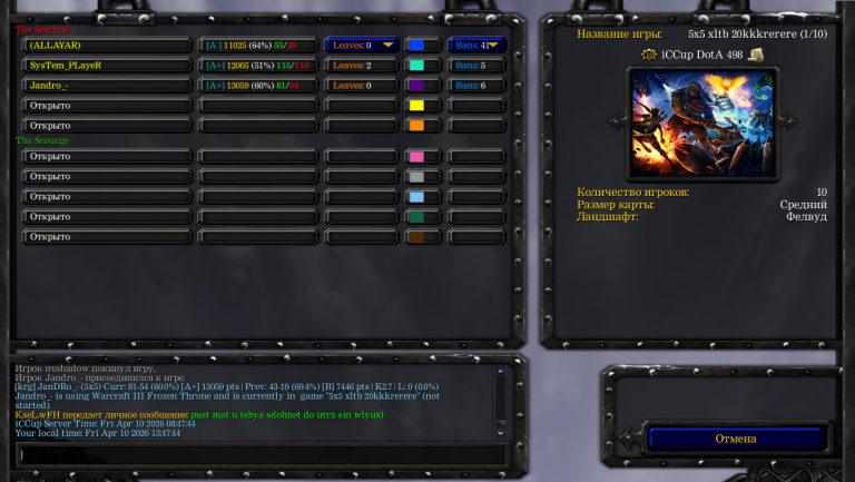 изображение 2026 04 10 134946817 png