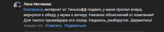 2025 09 12 15 50 15 png