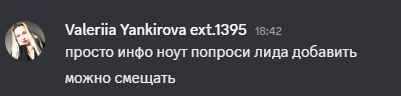 2026 07 15 18 45 36 png