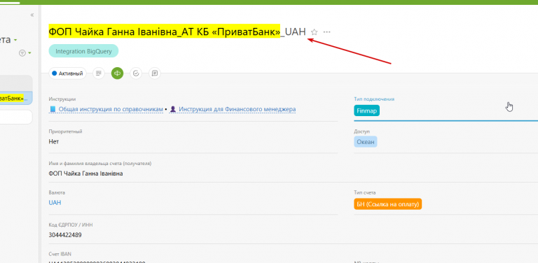 2026 01 29 09 11 20 png