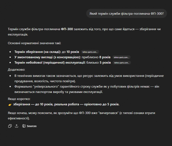 2026 04 16 12 43 47 png