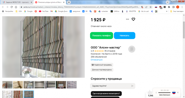 2026 03 11 15 03 55 png