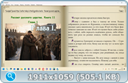 thumb 14d610f0f82e1a86f7e66ae66c1cc553 png