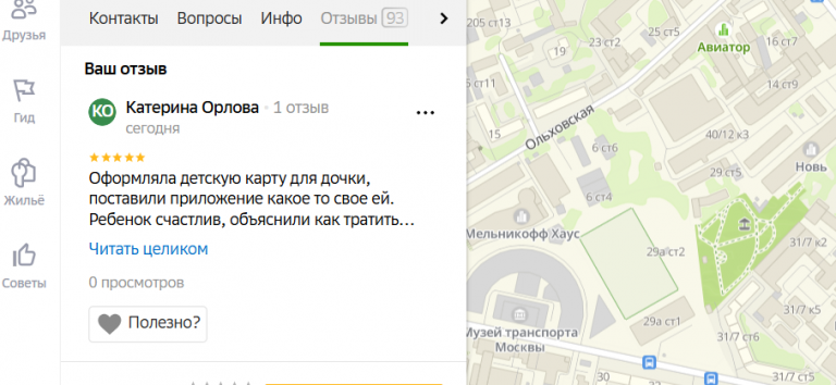 2025 12 15 17 27 08 png