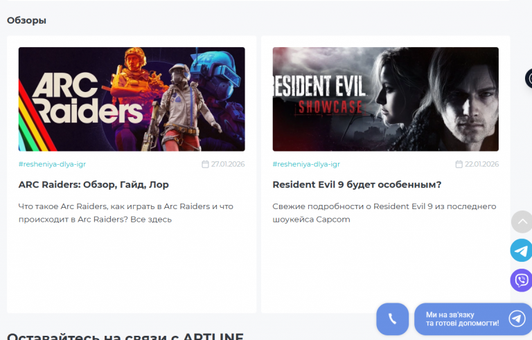 2026 01 30 13 01 38 png