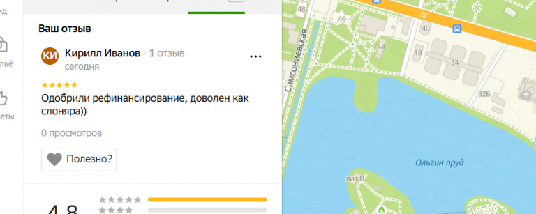 2025 12 17 19 43 44 png