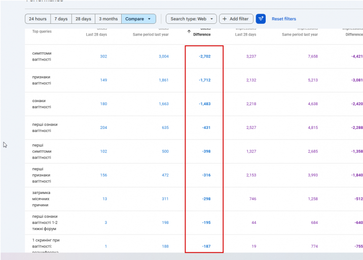 2025 12 23 09 13 43 png