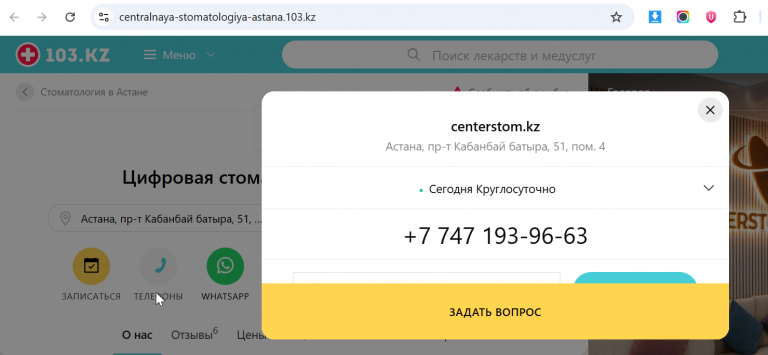 2025 10 09 12 52 36 png