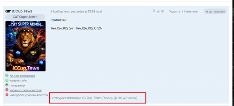 2026 03 14 01 08 54 png