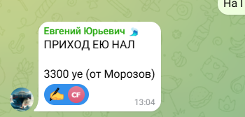 2026 06 25 13 54 23 png