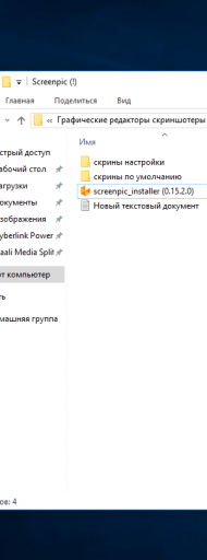 2025 07 09 12 56 32 png