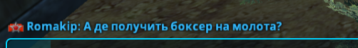 2025 06 15 21 19 24 png