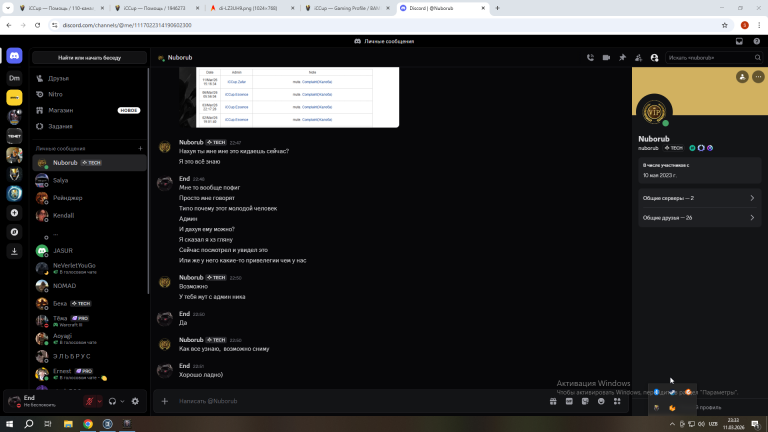 2026 03 11 23 33 32 png