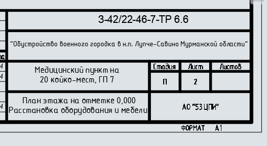 2025 08 13 11 40 55 png