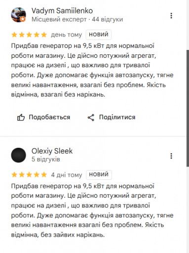 2026 01 30 17 33 43 png