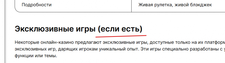 2025 11 18 09 25 29 png