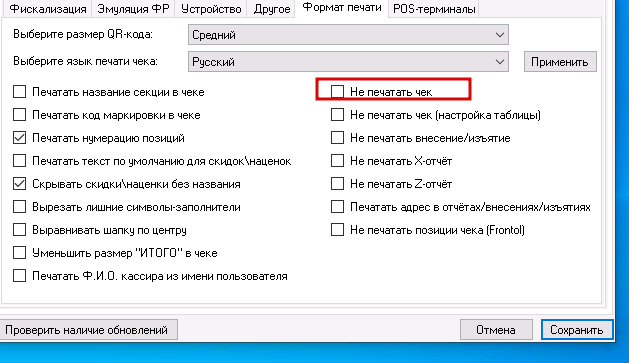 2025 12 25 15 36 49 png