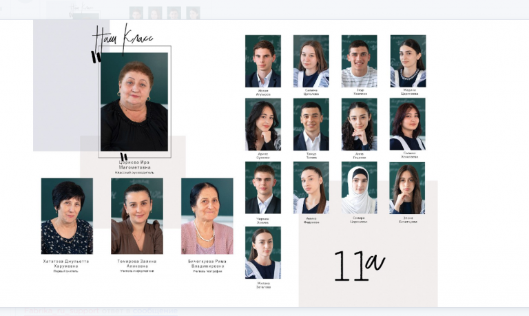 2025 10 25 11 59 33 png