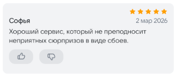 2026 03 03 00 14 38 png