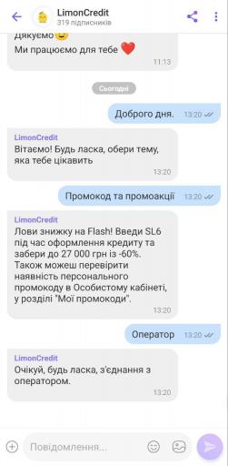 photo 2026 03 03 13 21 44 jpg