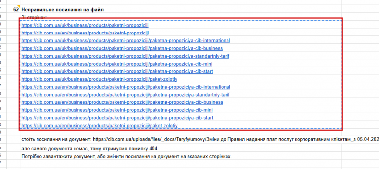 2025 10 27 14 11 47 png