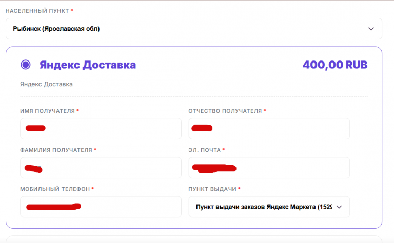 2025 10 25 18 58 15 png