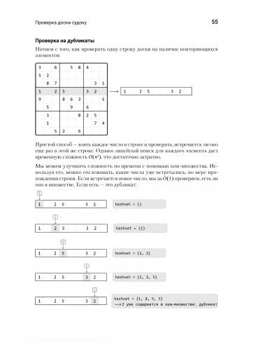 page1 jpg