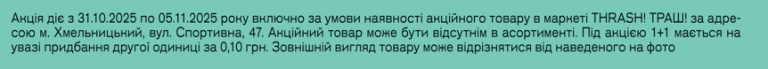 2025 10 20 15 18 40 png