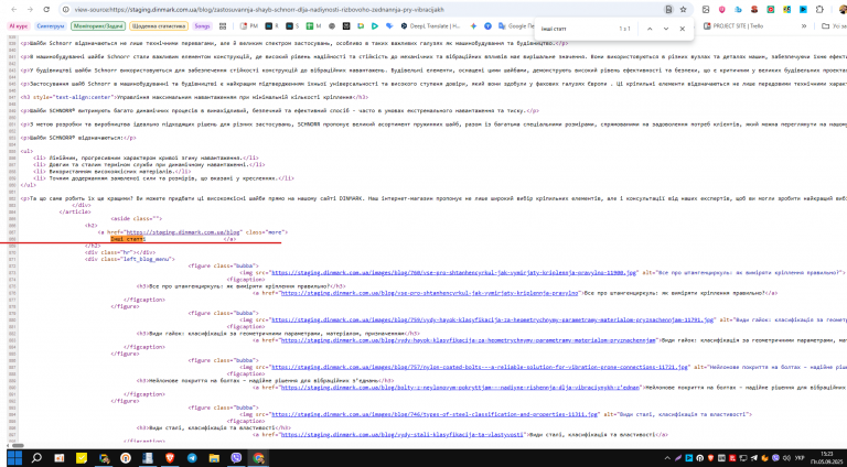 2025 09 05 15 23 18 png