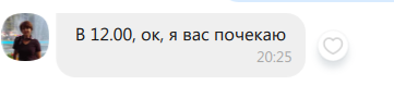 2025 05 17 20 26 58 png