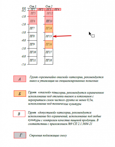 2026 02 27 14 48 18 png