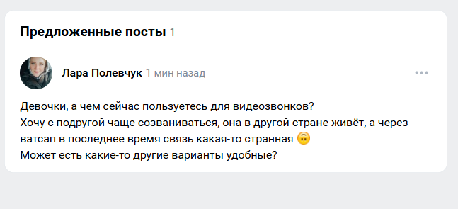 2026 03 29 12 37 49 png