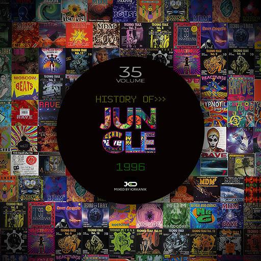 H35  History of   Jungle 1996  mixed by yrkanik  2011 jpg